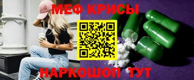 МДМА Будённовск