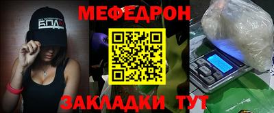 индика Бугуруслан