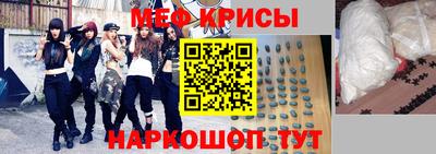 индика Бугуруслан