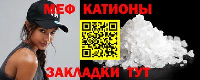 индика Бугуруслан