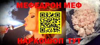 гашиш Бузулук