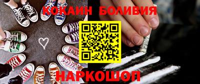 гашиш Бузулук
