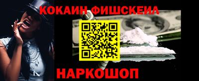 МДМА Будённовск