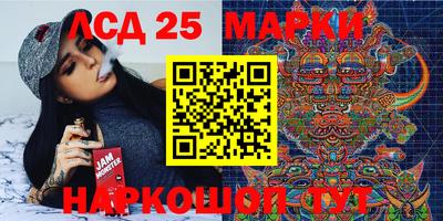 индика Бугуруслан