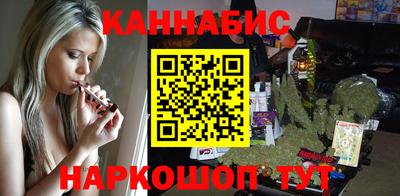 индика Бугуруслан