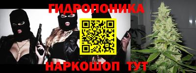 гашиш Бузулук