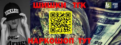 индика Бугуруслан