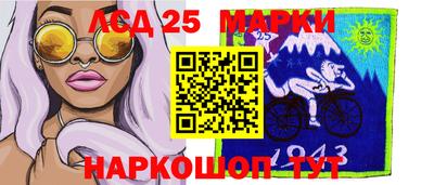 гашиш Бузулук