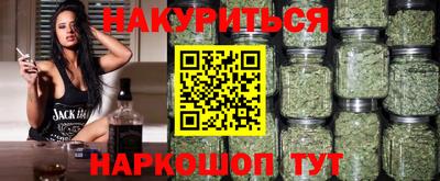 индика Бугуруслан
