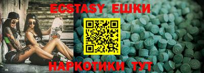 гашиш Бузулук