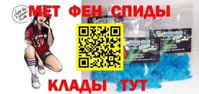 МДМА Будённовск