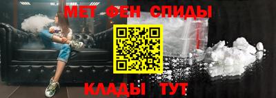 индика Бугуруслан