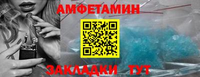 индика Бугуруслан