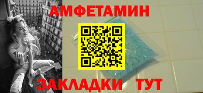 индика Бугуруслан
