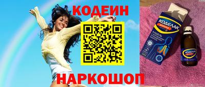 индика Бугуруслан