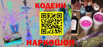 гашиш Бузулук