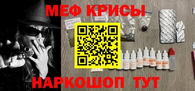 гашиш Бузулук